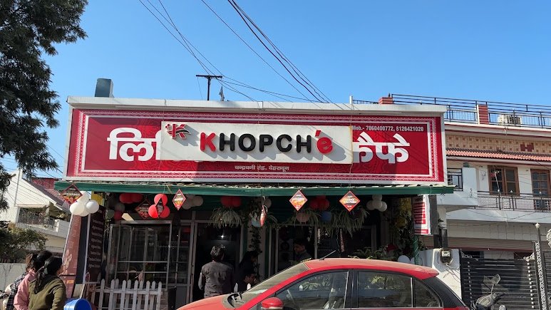 Celebrate in Harmony: Sangeet Ceremony Services in Dehradun